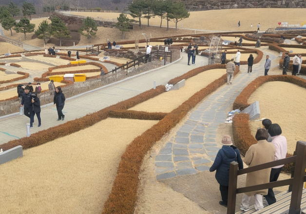 울산하늘공원, 설 연휴에 6만9000명 방문