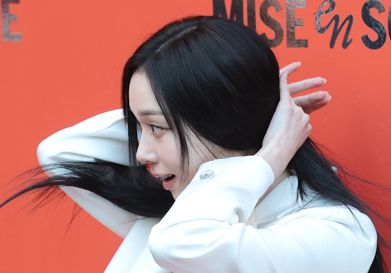 윈터, 한 줌 개미허리