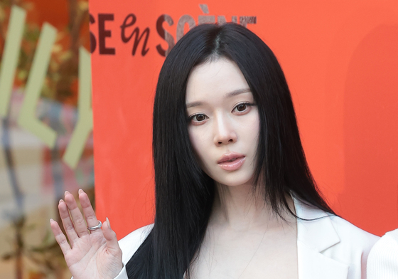 윈터, 복근 노출