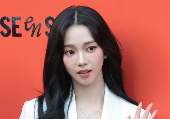 카리나, 브이 라인 미녀