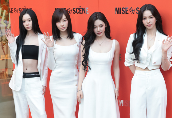 성수동 등장한 에스파