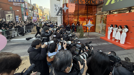 성수동에 등장한 에스파
