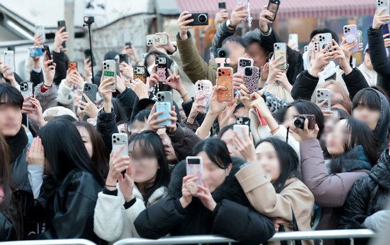 에스파를 찍어라!