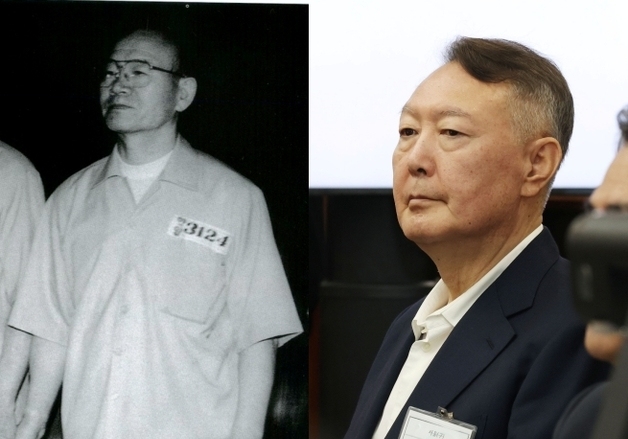 같은 '내란 우두머리'인데 전두환 사형, 윤석열 무기징역 이유는