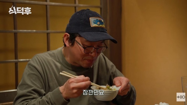 최강록 "가쓰오부시는 내 친구"…'식덕후' 교토 맛 탐방