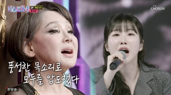 홍성윤, 김수희 극찬에 눈물…"목소리 훔치고 싶다"