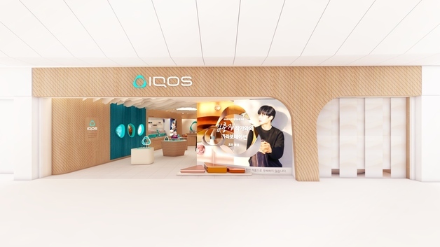 한국필립모리스, 여의도 아이코스 IFC 스토어 리뉴얼 오픈
