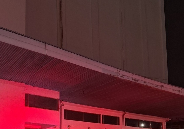 부산 사하구 냉동창고서 암모니아 누출…1명 경상