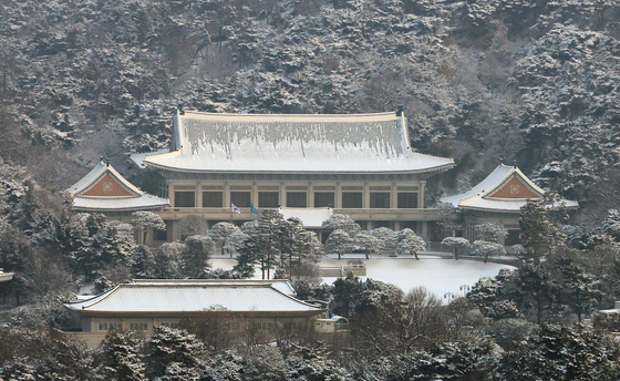 '하얗게 눈 쌓인 청와대'