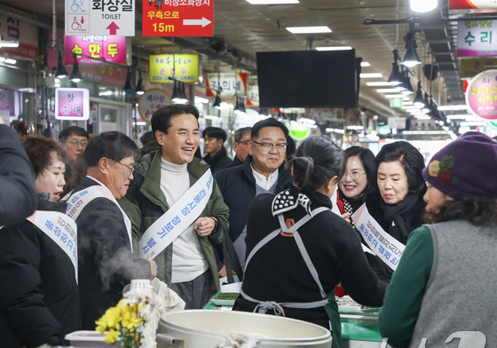 강원도, 설맞이 전통시장 장보기·온정 나눔 캠페인 추진…13일까지