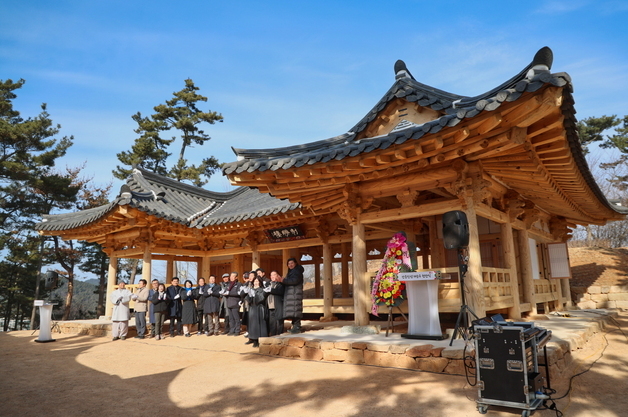 태안군, 안흥진성 제승루·안흥지관 현판식 개최