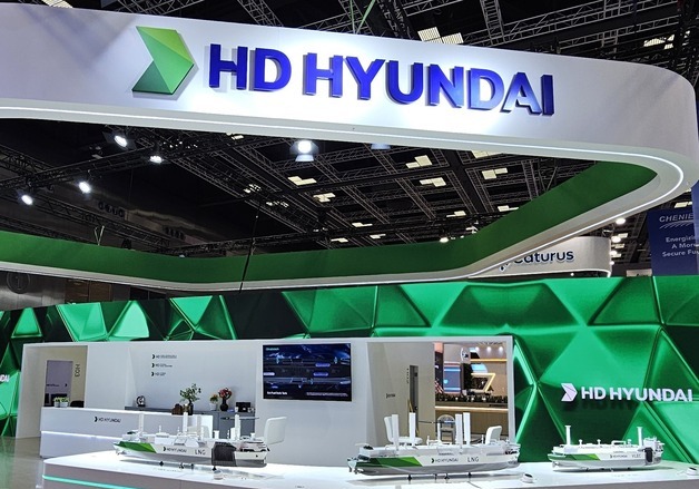 HD현대, 세계 최대 LNG 전시회서 친환경 가스선 청사진 제시