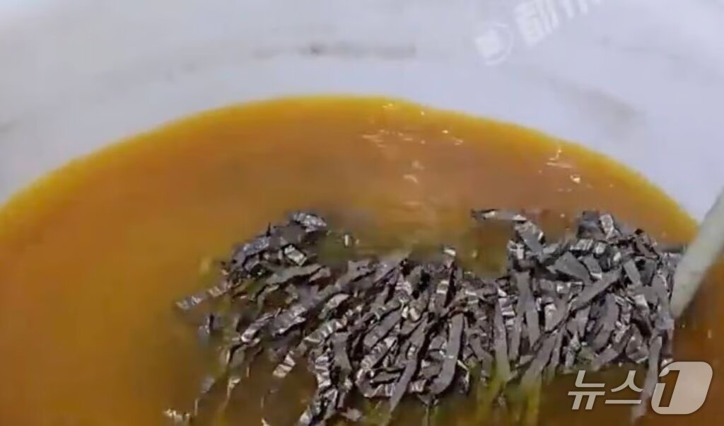 본문 이미지 - (웨이보 갈무리)