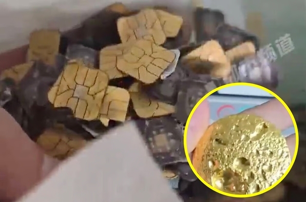 금값 치솟자 유심칩 '수십만장' 모은 중국 남성…금 4100만원어치 뽑았다