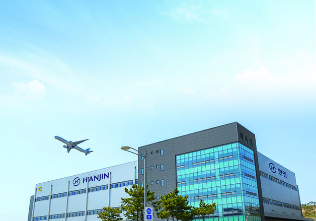 한진 '원클릭', 중소기업 수출 물류 확대…해외 배송 44% 증가