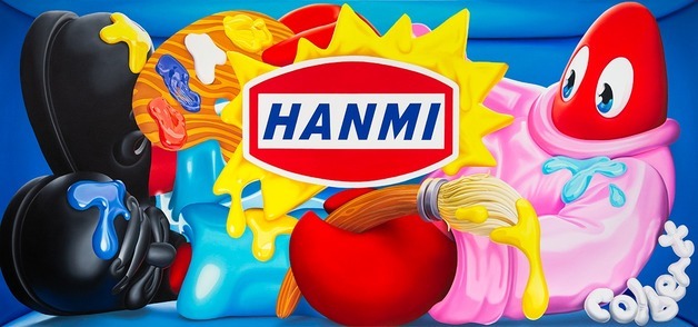 한미반도체, 굿즈 스토어 오픈…이미지 제고·대중소통 강화