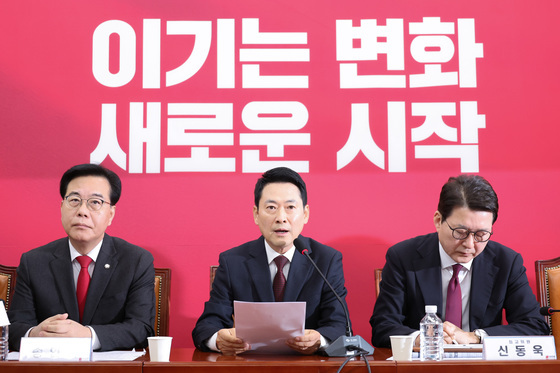 국힘 "李, 집값 안 잡혀 분노조절 안돼…협박·호통 경제학"(종합)