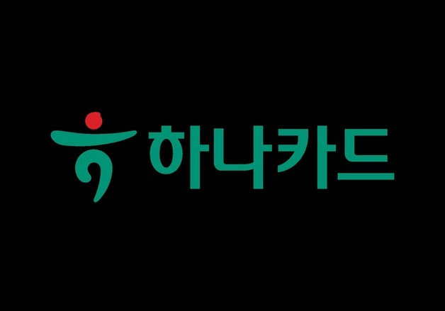 하나카드, 12조 규모 소상공인 매출대금 조기지급 실시