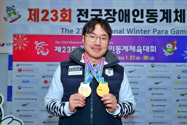 CJ대한통운 스노보드 이제혁, 4년 연속 전국장애인동계체전 '金'