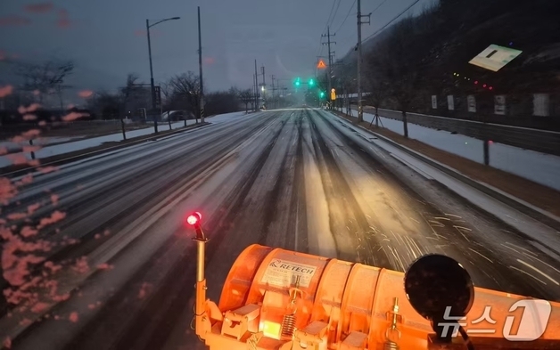 1㎝ 눈 내린 구미 금오산 도립공원 순환도로 통행 재개