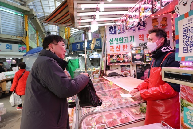 데이터처, 설 앞두고 10일 간 성수품 물가 일일조사 실시