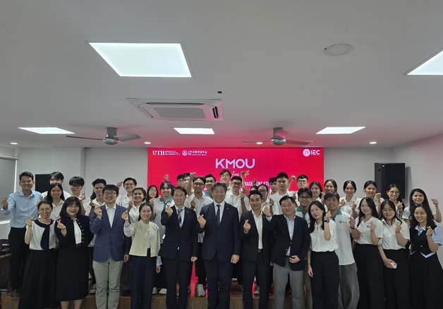 해양대, 베트남 호찌민경제대·교통대 등과 "협력 강화"