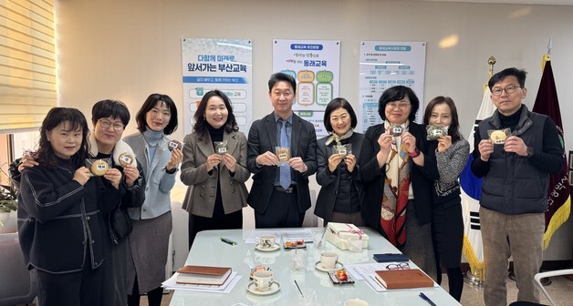부산동래교육지원청 '쿠키 한입에 담은 청렴의 맛' 캠페인