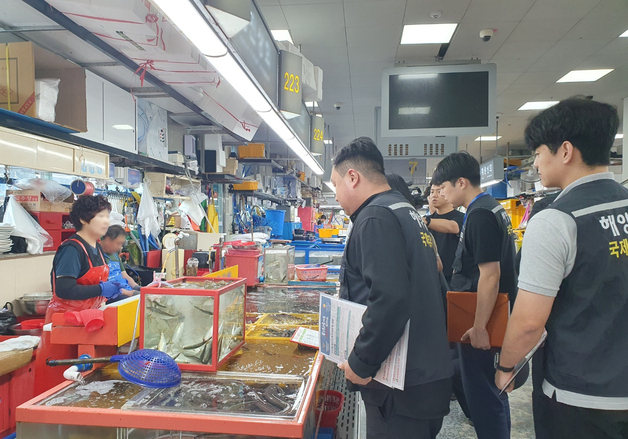 남해해경, 설 앞두고 성수품 밀수·원산지 둔갑 등 특별단속