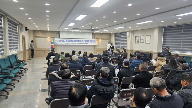 서천군, 상습 침수 '한산지구' 재해예방사업 추진