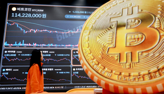 추락한 비트코인 '8만달러선 붕괴'
