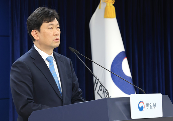 정례브리핑하는 윤민호 통일부 대변인