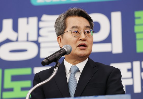김동연 "신천지, 반명 후보 접촉 시도?…난 사탄 소리 들어"