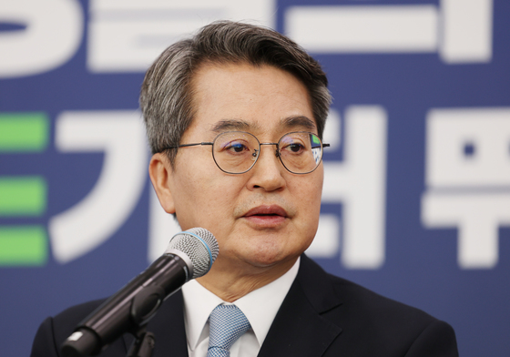 김동연 "민생 체감 정책에 역량 집중…국정 제1동반자로 현장 책임"