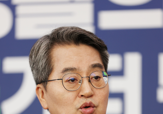 김동연, '전한길 콘서트' 대관 취소 이유는…"내란 옹호 용납 못해"