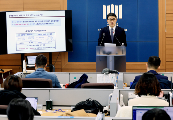 검찰, '밀가루·설탕· 전력설비 담합 ' 집중수사로 52명 재판