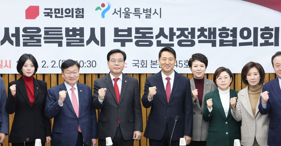 野·서울시 "총 31만호 주택 공급…여·야·정·서 4자협의체 제안"