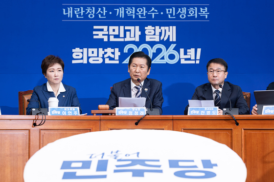 정청래, '합당 반대' 이언주·황명선 만났지만…설득 실패