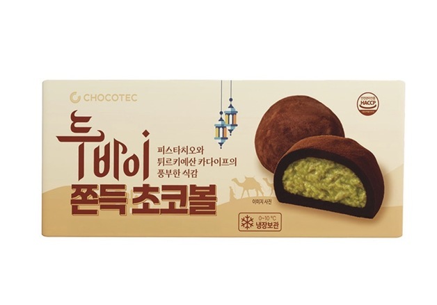 [단독] 편의점 '두쫀쿠' 가격 줄줄이 올랐다…GS25·세븐일레븐도 합류