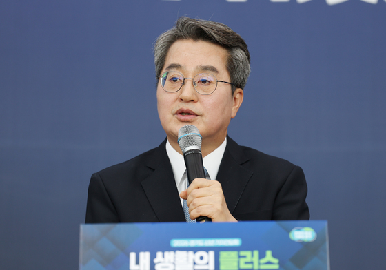 김동연, 민주당 고문단과 오찬…"김대중·노무현 유지 이어받을 것"