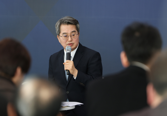 킨텍스 "'전한길 콘서트' 주최 측에 대관 취소 통보"(종합)