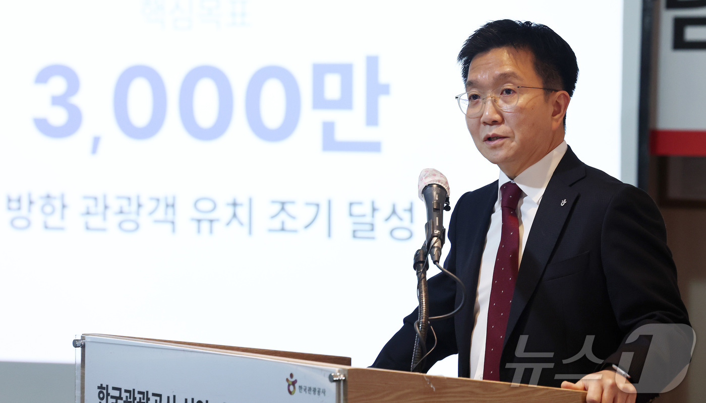 (서울=뉴스1) 구윤성 기자 = 박성혁 신임 한국관광공사 사장이 2일 오전 서울 중구 한국프레스센터에서 열린 기자간담회에서 인사말을 하고 있다.