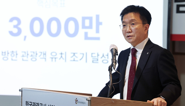 박성혁 관광公 사장 "2030년은 늦다…2028년 방한객 3000만 시대 열 것"