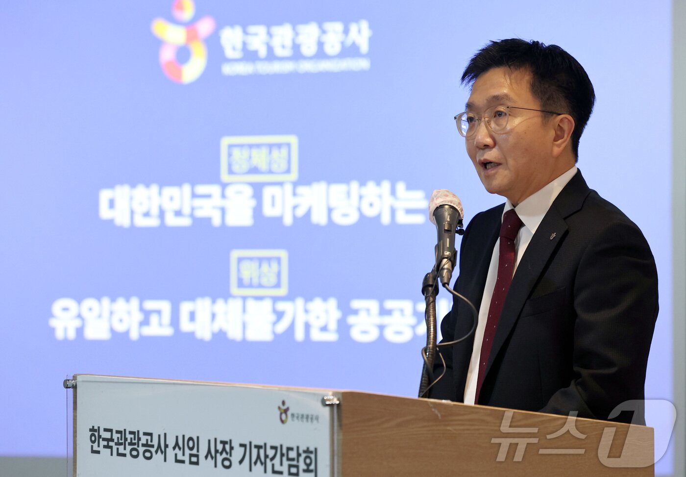 본문 이미지 - 박성혁 신임 한국관광공사 사장이 2일 오전 서울 중구 한국프레스센터에서 열린 기자간담회에서 인사말을 하고 있다. ⓒ News1 구윤성 기자