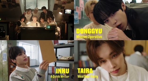 'IST 신인 보이그룹' 튜넥스, 7인 비주얼 공개…데뷔 예열 완료