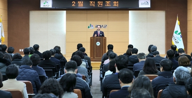 송인헌 괴산군수, 주민 밀접 행정 홍보 강화 주문