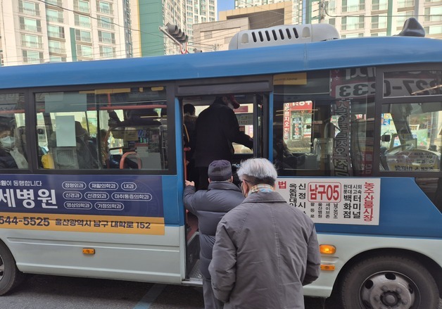 '70세 이상 무료' 울산 버스에 어르신 승객 북적