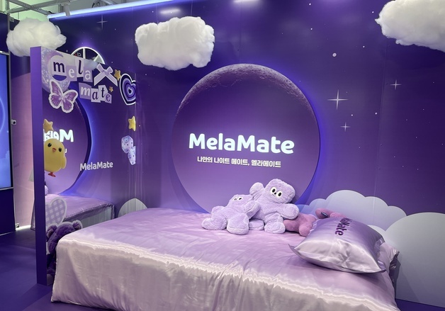 "낮엔 먹지 마세요"…'수면템 강자' 멜라메이트 팝업 현장[르포]
