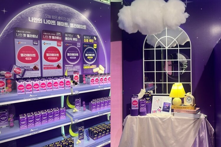 본문 이미지 - CJ웰케어 멜라메이트 팝업 현장 2026.2.2/뉴스1 박혜연 기자 ⓒ 뉴스1