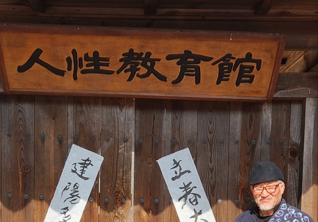 [오늘의 날씨] 대구·경북(3일,화)…맑고 건조, 낮 최고 5~9도