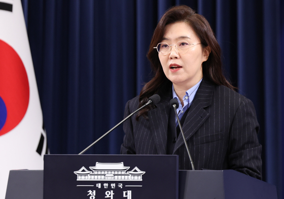 野 "고위직 농지 투기 의혹"…靑 "각자 부합한 조치중" (종합)